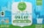 Simple Truth Organic® 100% Peruvian Decaf K-Cup Coffee Pods Perspective: back