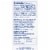Kroger® Energy Sugar Free Tangerine Strawberry Drink Mix Perspective: back