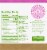 Simple Truth™ Pack Bar Almond Coconut Nut Bars Perspective: back