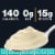 Kroger Vanilla Nonfat Greek Yogurt Tub Perspective: back