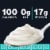 Kroger Plain Nonfat Greek Yogurt Tub Perspective: back