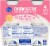 Kroger Carbmaster Strawberry Banana Low Fat Yogurt Cups Perspective: back