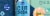 Kroger® Club Soda 12 Pack/12 oz Cans Perspective: back