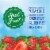 Kroger® Strawberry Frozen Fruit Bars Perspective: back