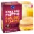 Kroger® Ham Egg and Cheese English Muffin Breakfast Sandwich Perspective: back