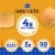 Kroger® CARBmaster® White Dinner Rolls Perspective: back