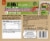ABOUND® Beef Recipe with Carrots and Lentils - Small Breed Adult Dog Perspective: back