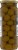 Kroger® Whole Queen Olives Perspective: back