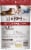 Luvsome® Beef Flavor Training Dog Treats Perspective: back