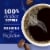 Kroger® French Vanilla Light Roast Coffee Pods Perspective: back