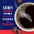 Kroger® Donut Shop Blend Medium Roast Coffee Pods Perspective: back