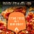 Private Selection® Hot Honey Pepperoni and Feta Thin Crust Frozen Pizza Perspective: back