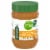 Simple Truth® Honey Almond Butter Smooth No Stir Perspective: back