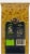 Private Selection® Fusilloni Pasta Perspective: back