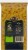 Private Selection® Fusilloni Pasta Perspective: back