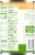 Simple Truth Organic® Garbanzo Beans Perspective: back