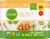 Simple Truth Organic® Garbanzo Beans Perspective: back