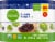Simple Truth Organic® Black Beans Perspective: back