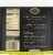 Private Selection® Frozen Sliced Bananas Perspective: back