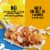 Kroger® Honey N' Oats Cereal Perspective: back