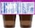 Kroger® Chocolate Vanilla Swirl Pudding Cup Perspective: back