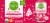 Simple Truth Organic™ Strawberry Watermelon Seltzer Water Cans Perspective: back
