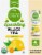 Simple Truth Organic™ Sparkling Lemon Black Tea Perspective: back