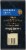 Private Selection® Costa Rican Tarrazu Medium-Dark Roast Ground Coffee Perspective: back