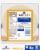 Carbmaster® Flour Tortillas Perspective: back