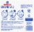 Kroger® Extra Strength Erasing Pads Perspective: back