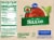 Kroger® Tomato Sauce Perspective: back