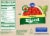 Kroger® Petite Diced Tomatoes Perspective: back