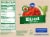 Kroger® Diced Tomatoes Perspective: back