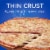 Kroger® Thin Crust Four Cheese Pizza Perspective: back