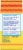 Kroger® Mercado Pre-Cooked White Corn Meal Perspective: back