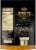 Private Selection® Parmesan Herb Panko Bread Crumbs Perspective: back