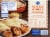 Kroger® Family Size Cheese Enchiladas in Red Sauce Perspective: back