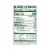 Simple Truth® Dairy Free Unsweetened Almond Milk Half Gallon Perspective: back