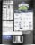 Kroger® Cilantro Lime Pinto Beans Pouch Perspective: back