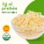 Simple Truth Organic® Sharp White Cheddar Shredded Cheese Perspective: back