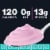 Kroger® Mixed Berry Blended Nonfat Greek Yogurt Cup Perspective: back