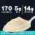 Kroger® Vanilla Whole Milk Greek Yogurt Cultured Dairy Blend Tub Perspective: back