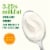 Simple Truth Organic® Plain Whole Milk Greek Yogurt Cultured Dairy Blend Tub Perspective: back