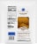 Kroger® Dried Mango Perspective: back