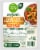 Simple Truth Organic® Super Firm Sesame Ginger Baked Tofu Perspective: back