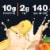 Kroger® Peach Low Fat Greek Yogurt Drink Perspective: back