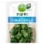 Simple Truth Organic® Spinach Cubes Perspective: back