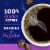 Kroger® French Roast Dark Roast Coffee Pods Perspective: back