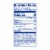 Kroger® Zero Sugar Black Raspberry Fizz Sparkling Water Perspective: back
