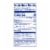 Kroger® Zero Sugar Orange Mango Fizz Sparkling Water Perspective: back